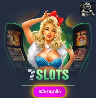 3XBET - สล็อตออนไลน์ที่มั่นใจ แจกเงินจริงทุกวัน